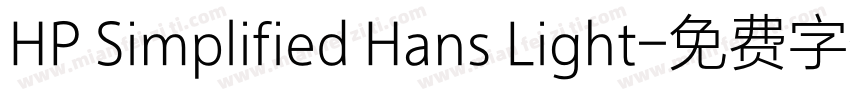 HP Simplified Hans Light字体转换